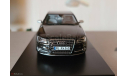 Audi S8 Black, масштабная модель, Schuco, 1:43, 1/43