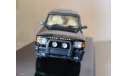 Land Rover Discovery II XS, масштабная модель, Autoart, 1:43, 1/43