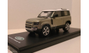 Land Rover Defender 90 2020, масштабная модель, TSM Model, 1:43, 1/43