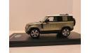 Land Rover Defender 90 2020, масштабная модель, TSM Model, 1:43, 1/43
