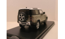 Land Rover Defender 90 2020, масштабная модель, TSM Model, 1:43, 1/43