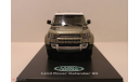 Land Rover Defender 90 2020, масштабная модель, TSM Model, 1:43, 1/43