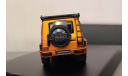 Brabus 800 Adventure 2020 Limited Edition 300ps., масштабная модель, Almost Real, 1:43, 1/43