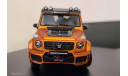 Brabus 800 Adventure 2020 Limited Edition 300ps., масштабная модель, Almost Real, 1:43, 1/43