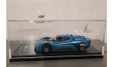 NIO EP9 2023 ElectroCar Limited Edition, масштабная модель, Almost Real, 1:43, 1/43