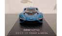 NIO EP9 2023 ElectroCar Limited Edition, масштабная модель, Almost Real, 1:43, 1/43