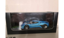 NIO EP9 2023 ElectroCar Limited Edition, масштабная модель, Almost Real, 1:43, 1/43