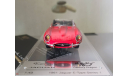 Jaguar E-Type Series 1 1961 Limited Edition, масштабная модель, Century Dragon, scale43