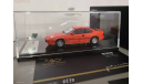 BMW 850 Ci Limited Edition, масштабная модель, Century Dragon, 1:43, 1/43