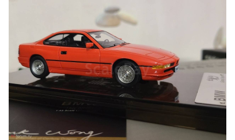 BMW 850 Ci Limited Edition, масштабная модель, Century Dragon, 1:43, 1/43