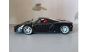 Ferrari Enzo Black, масштабная модель, DeAgostini (итальянские автомобили), 1:43, 1/43