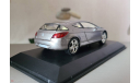 Peugeot 407 Elexir Concept, масштабная модель, Altaya Concept Cars La Collection (by Norev), 1:43, 1/43