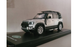 Land Rover Defender 110 2020