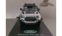 Land Rover Defender 110 2020, масштабная модель, TSM Model, 1:43, 1/43