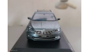 Skoda Superb Combi, масштабная модель, Škoda, I-Scale, 1:43, 1/43