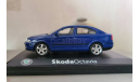 Skoda Octavia, масштабная модель, Škoda, Abrex, 1:43, 1/43