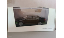 Skoda Superb Black, масштабная модель, Škoda, I-Scale, 1:43, 1/43