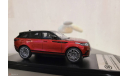 Range Rover Velar 2018, масштабная модель, LCD Models, scale43
