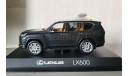Lexus LX 600 2021 Black Graphite, масштабная модель, Kyosho, 1:43, 1/43