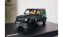 Brabus G 800 2020 Black Limited Edition 504pcs., масштабная модель, Almost Real, scale43