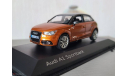 Audi A1 Sportback, масштабная модель, Kyosho, 1:43, 1/43