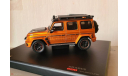 Brabus G 800 Adventure 2020 Limited Edition 300ps., масштабная модель, Almost Real, 1:43, 1/43