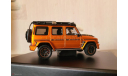 Brabus G 800 Adventure 2020 Limited Edition 300ps., масштабная модель, Almost Real, 1:43, 1/43