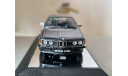 BMW 635 CSi Black, масштабная модель, Autoart, 1:43, 1/43