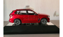 BMW X5 M 2019, масштабная модель, MKZ, 1:43, 1/43