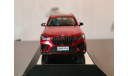 BMW X5 M 2019, масштабная модель, MKZ, 1:43, 1/43