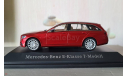 Mercedes Benz E Class T Model 2016, масштабная модель, Mercedes-Benz, I-Scale, 1:43, 1/43