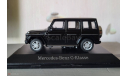 Mercedes Benz G Class Black, масштабная модель, Mercedes-Benz, Autoart, 1:43, 1/43