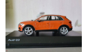 Audi Q3 2016, масштабная модель, Spark, 1:43, 1/43