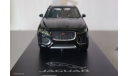 Jaguar F Pace 2017 Black, масштабная модель, TSM Model, 1:43, 1/43