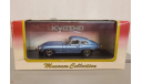 Jaguar E-Type Coupe, масштабная модель, Kyosho, 1:43, 1/43