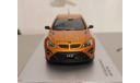 Holden HSV GTSR W1, масштабная модель, Biante, 1:43, 1/43