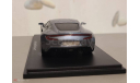 Aston Martin One 77, масштабная модель, Spark, 1:43, 1/43