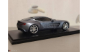 Aston Martin One 77, масштабная модель, Spark, 1:43, 1/43