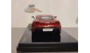 Aston Martin Vanquish Zagato, масштабная модель, TSM Model, 1:43, 1/43