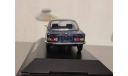 BMW 3.0 Csi Coupe, масштабная модель, Schuco, 1:43, 1/43