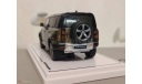 Land Rover Defender 110 2020, масштабная модель, TSM Model, 1:43, 1/43