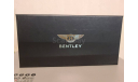 Bentley Bentayga Black, масштабная модель, Kyosho, scale43