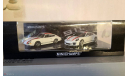 Porsche 911 R 1967-2016 Set Limited Edition 300ps., масштабная модель, Minichamps, 1:43, 1/43