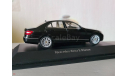 Mercedes Benz E Classe, масштабная модель, Mercedes-Benz, Schuco, 1:43, 1/43