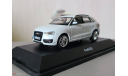 Audi Q3, масштабная модель, Schuco, 1:43, 1/43