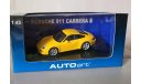 Porsche 911 Carrera S Coupe, масштабная модель, Autoart, 1:43, 1/43