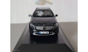 Mercedes Benz GLA Black, масштабная модель, Mercedes-Benz, Schuco, 1:43, 1/43