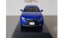 Lexus RC 350 Coupe, масштабная модель, Kyosho, 1:43, 1/43