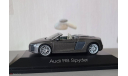 Audi R8 Spyder, масштабная модель, Herpa, 1:43, 1/43