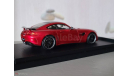 Mercedes Benz AMG GT R 2017 Limited Edition 299ps., масштабная модель, Mercedes-Benz, Almost Real, 1:43, 1/43